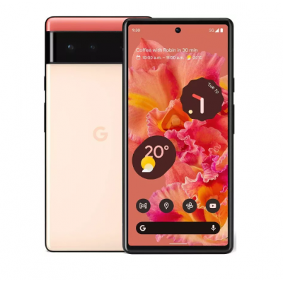 Цвет: Коралловый